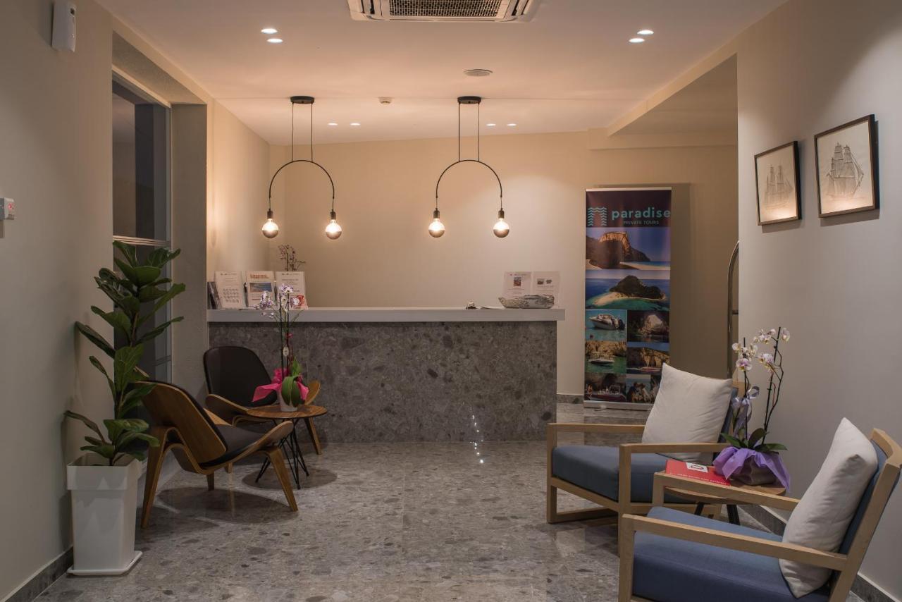 Amaltheia Front Holiday home *